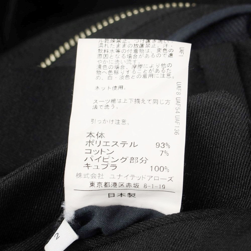 【中古】アンルート EN ROUTE ポリエステルコットンジャージー スラックスパンツ ブラック【サイズ2】【BLK】【S/S】【状態ランクB】【メンズ】【769372】
[EPD]