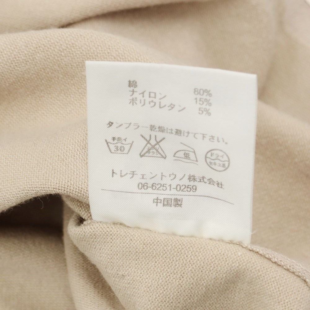 [Used] International Gallery BEAMS Cotton Nylon V-neck Knit Beige x White [Size M] [BEI] [S/S] [Condition Rank C] [Men&