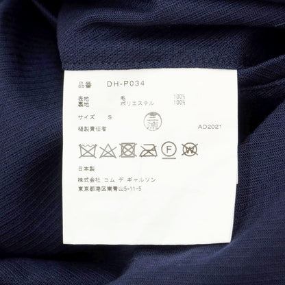 [Used] [Unused] COMME des GARCONS HOMME DEUX 2021 Autumn/Winter Wool Slacks Pants Navy [Size S] [NVY] [S/S] [Condition Rank S] [Men&