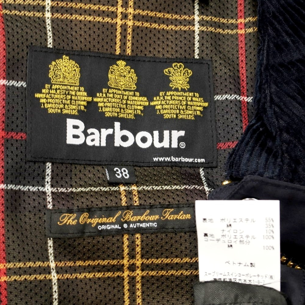 【中古】バーブァー バブアー Barbour BEDALE ポリエステルコットン フィールドジャケット ネイビー【サイズ38】【NVY】【S/S/A/W】【状態ランクB】【メンズ】【759872】
[EPD]