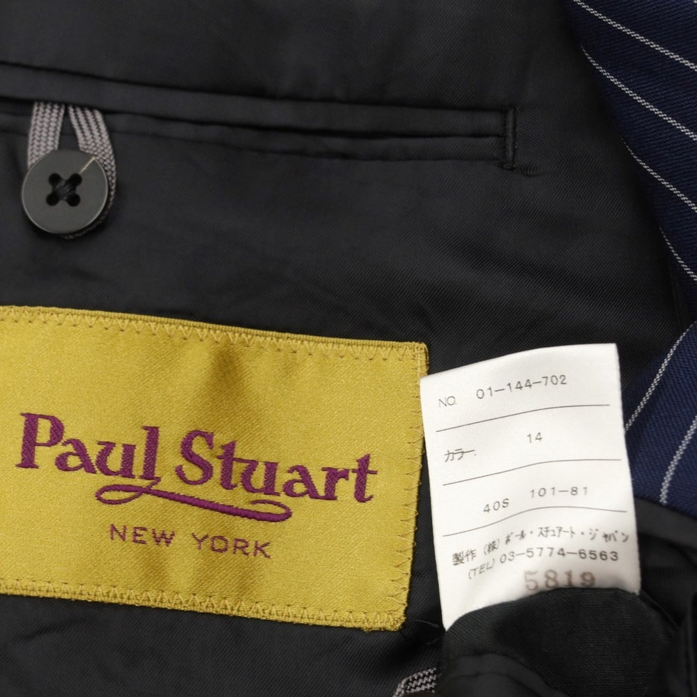 【中古】ポールスチュアート PAUL STUART ウール ストライプ 3B セットアップ スーツ ネイビーxホワイト【サイズ40】【NVY】【S/S】【状態ランクC】【メンズ】【769376】
[EPD]