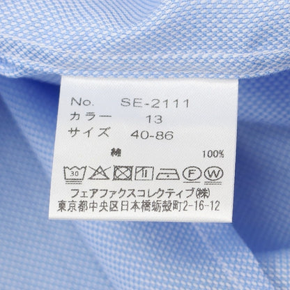 【中古】フェアファクス FAIRFAX ドレスシャツ
 ライトブルー【サイズ40】【BLU】【S/S/A/W】【状態ランクB】【メンズ】
【769393】 BPD