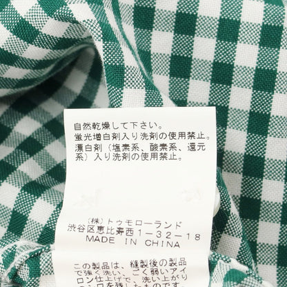 [Used] TOMORROWLAND Cotton Button-down Casual Shirt Green x White [Size S] [GRN] [S/S/A/W] [Condition Rank C] [Men&