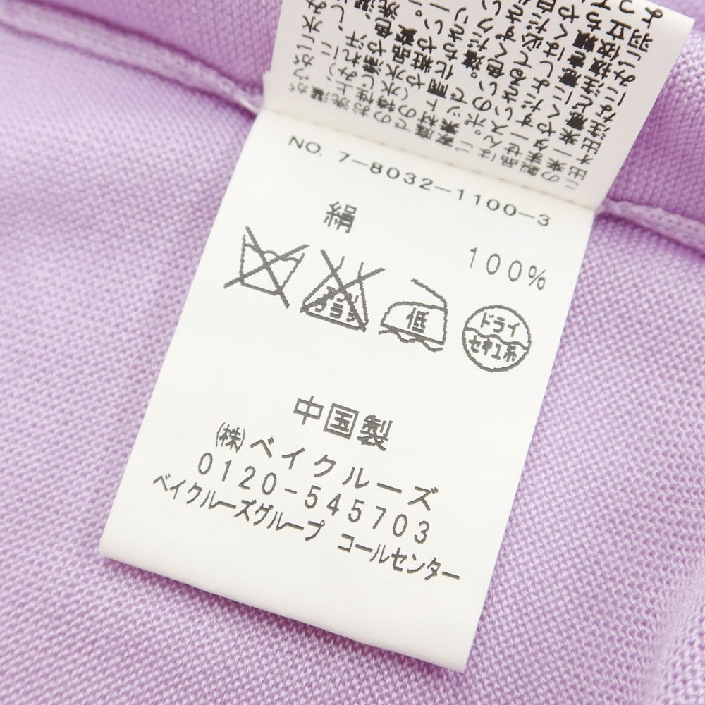 【中古】エディフィス EDIFICE シルク ハイゲージ Vネック ニット ラベンダー【サイズM】【PUP】【S/S】【状態ランクB】【メンズ】【769387】