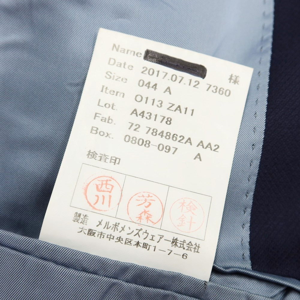 【中古】アザブテーラー azabu tailor ウール 3ピース 2B セットアップ スーツ ネイビー【サイズ44】【NVY】【A/W】【状態ランクC】【メンズ】【759868】
[EPD]