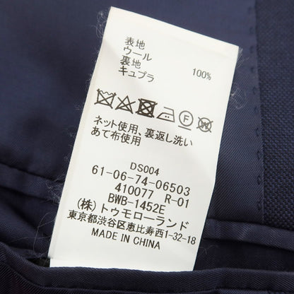 [Used] TOMORROWLAND Wool 3-piece 2B Set-up Suit Navy [Size 42 (Gilet: 44)] [NVY] [S/S/A/W] [Condition Rank A] [Men&