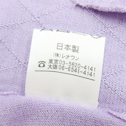 [Used] Aquascutum wool silk knit vest, lavender [Size M] [PUP] [A/W] [Condition Rank A] [Men&