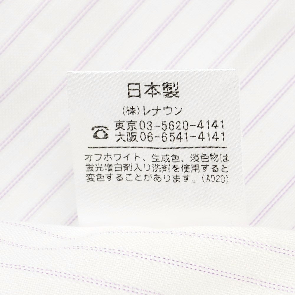 [Used] [Unused] Aquascutum Striped Dress Shirt White x Purple [Size 39-80] [WHT] [S/S/A/W] [Condition Rank S] [Men&