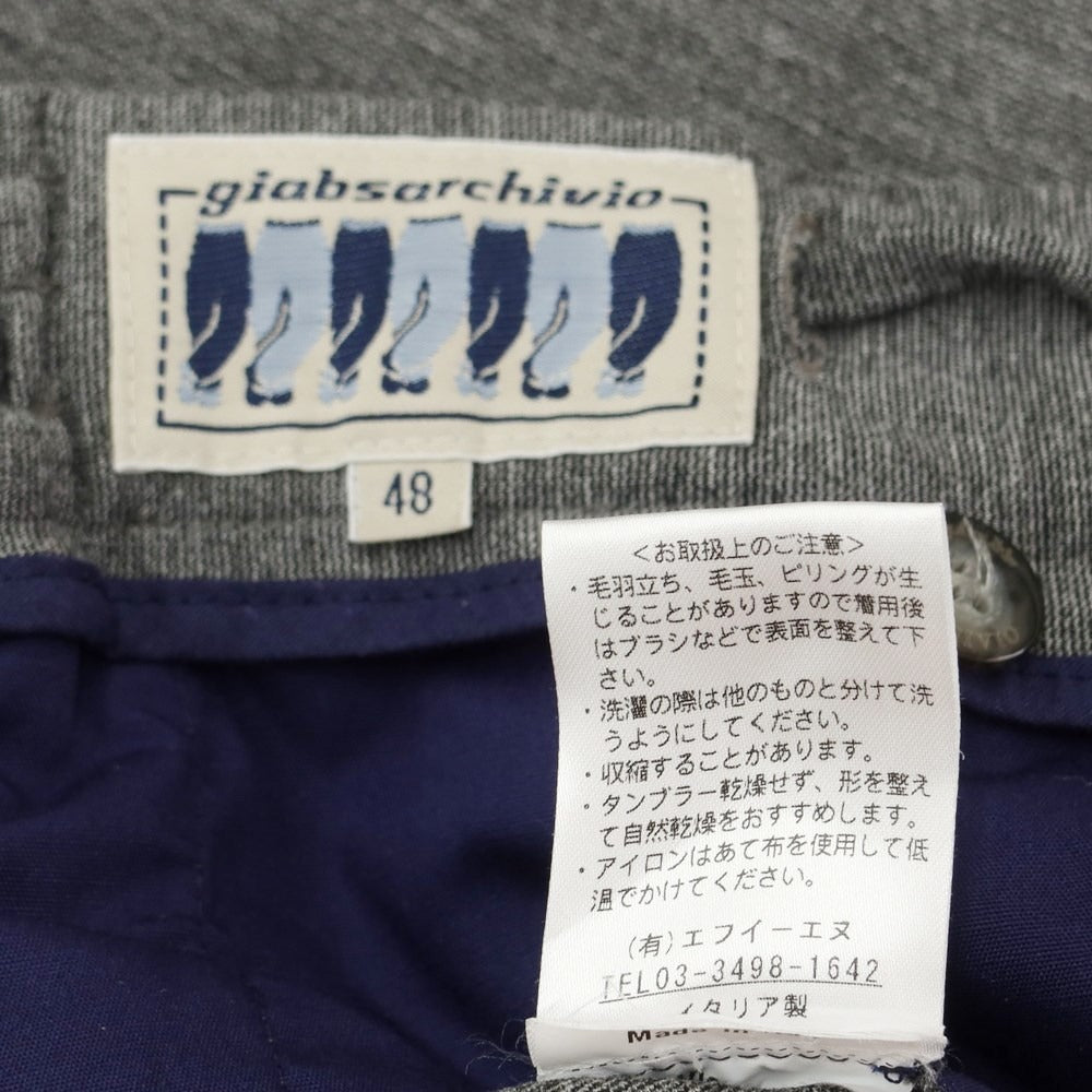 【中古】ジャブス アルキヴィオ giab&