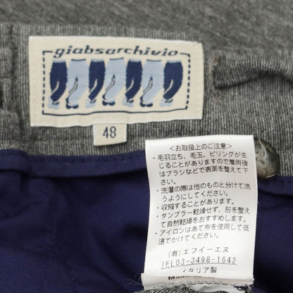 【中古】ジャブス アルキヴィオ giab&