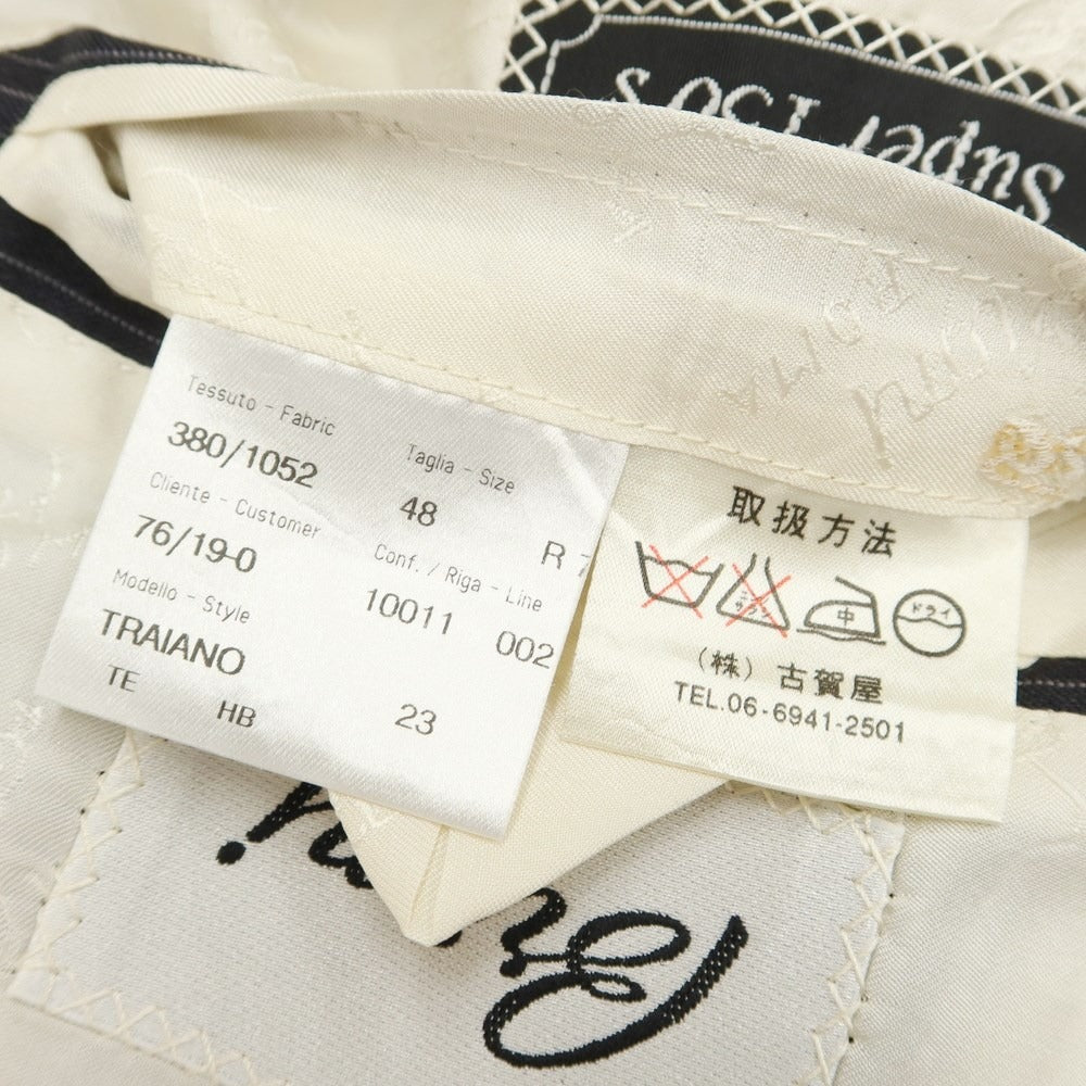 [Used] Brioni SUPER150&