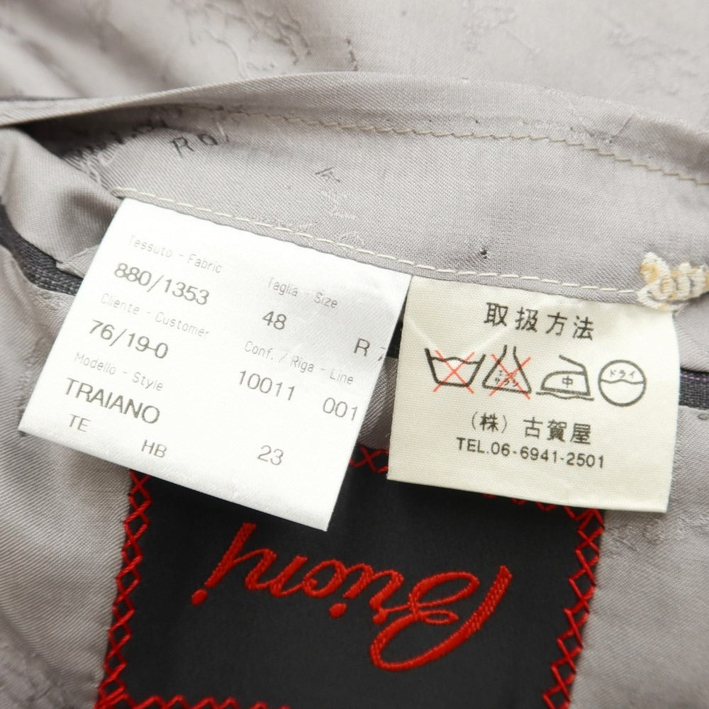 中古】ブリオーニ Brioni SUPER150'S ウール ストライプ 3B