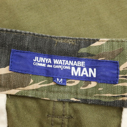 【中古】ジュンヤワタナベ マン JUNYA WATANABE MAN 2020年秋冬 コットン カーゴパンツ オリーブグリーン【サイズM】【GRN】【S/S/A/W】【状態ランクB】【メンズ】【769283】
[BPD]