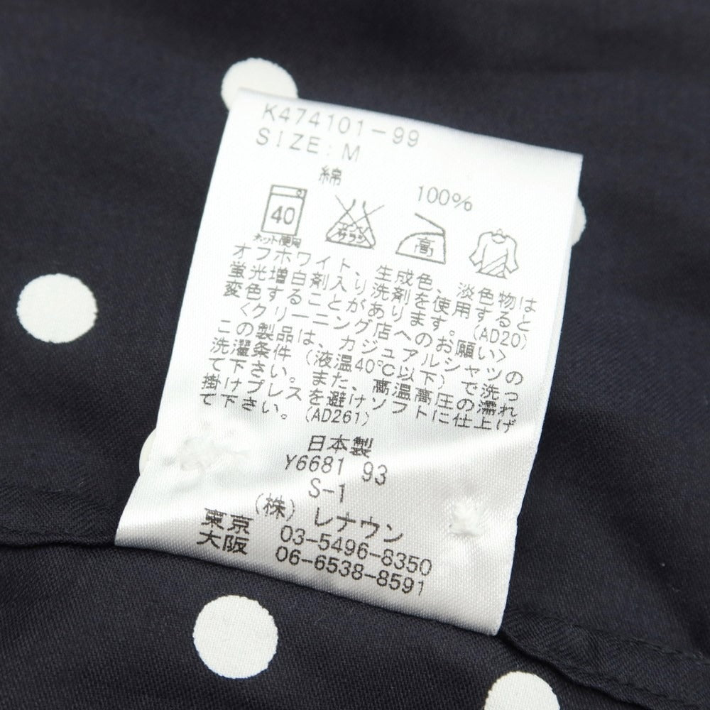 【中古】ケント アンド カーウェン Kent &amp; Curwen コットン ドット ボタンダウンシャツ ブラックネイビー系xホワイト【サイズM】【NVY】【S/S/A/W】【状態ランクA】【メンズ】【769294】