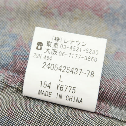 [Used] INTERMEZZO Cotton Floral Casual Shirt Navy x Bordeaux [Size L] [NVY] [S/S/A/W] [Condition Rank A] [Men&