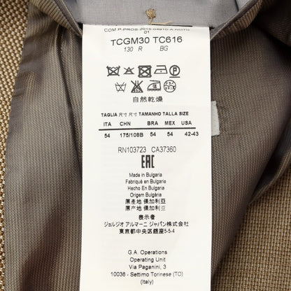 [Used] Armani Collezioni M LINE Rayon Wool 2B Casual Jacket Brown x White [Size 54] [BRW] [S/S] [Condition Rank A] [Men&