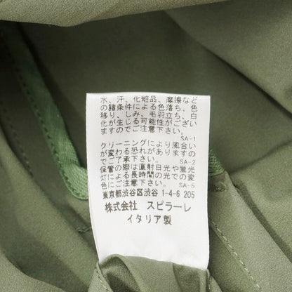 [Used] Finjack Stretch Nylon Balmacaan Coat Sage Green [Size 50] [GRN] [S/S] [Condition Rank A] [Men&