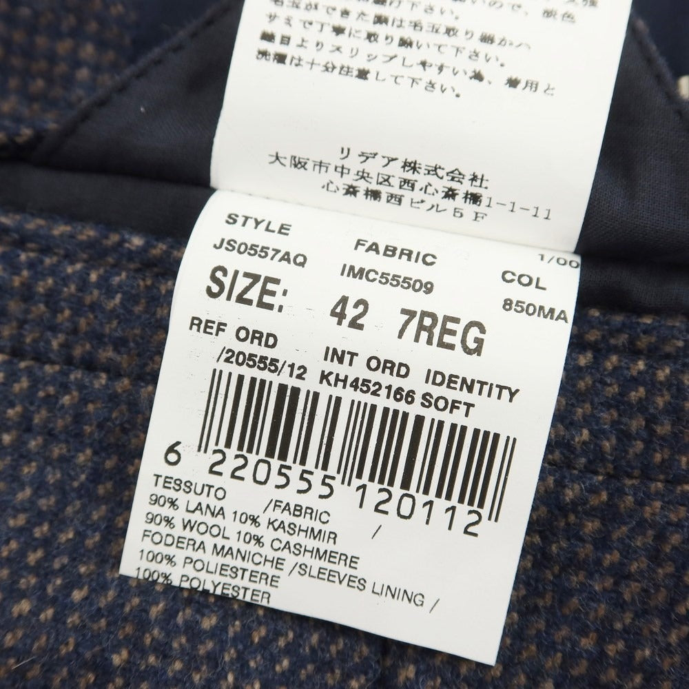 [Used] LARDINI wool cashmere check 3B tailored jacket, navy x ash brown [size 42] [NVY] [A/W] [Condition rank B] ​​[Men&