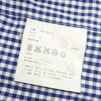 [Used] COMME des GARCONS HOMME 2011 Spring/Summer Cotton Check Round Collar Shirt Navy x White [Size S] [NVY] [S/S/A/W] [Condition Rank D] [Men&
