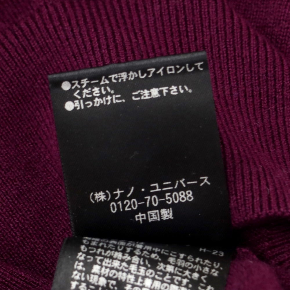 [Used] nano universe high gauge silk cashmere crew neck knit purple [size S] [PUP] [A/W] [Condition rank C] [Men&