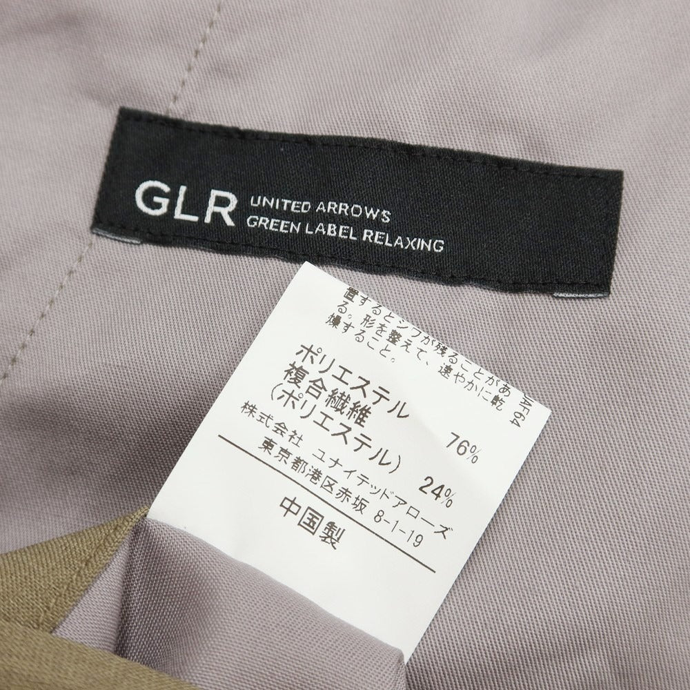 [Used] Green Label Relaxing polyester casual slacks pants khaki green [Size L] [GRN] [S/S] [Condition Rank B] ​​[Men&