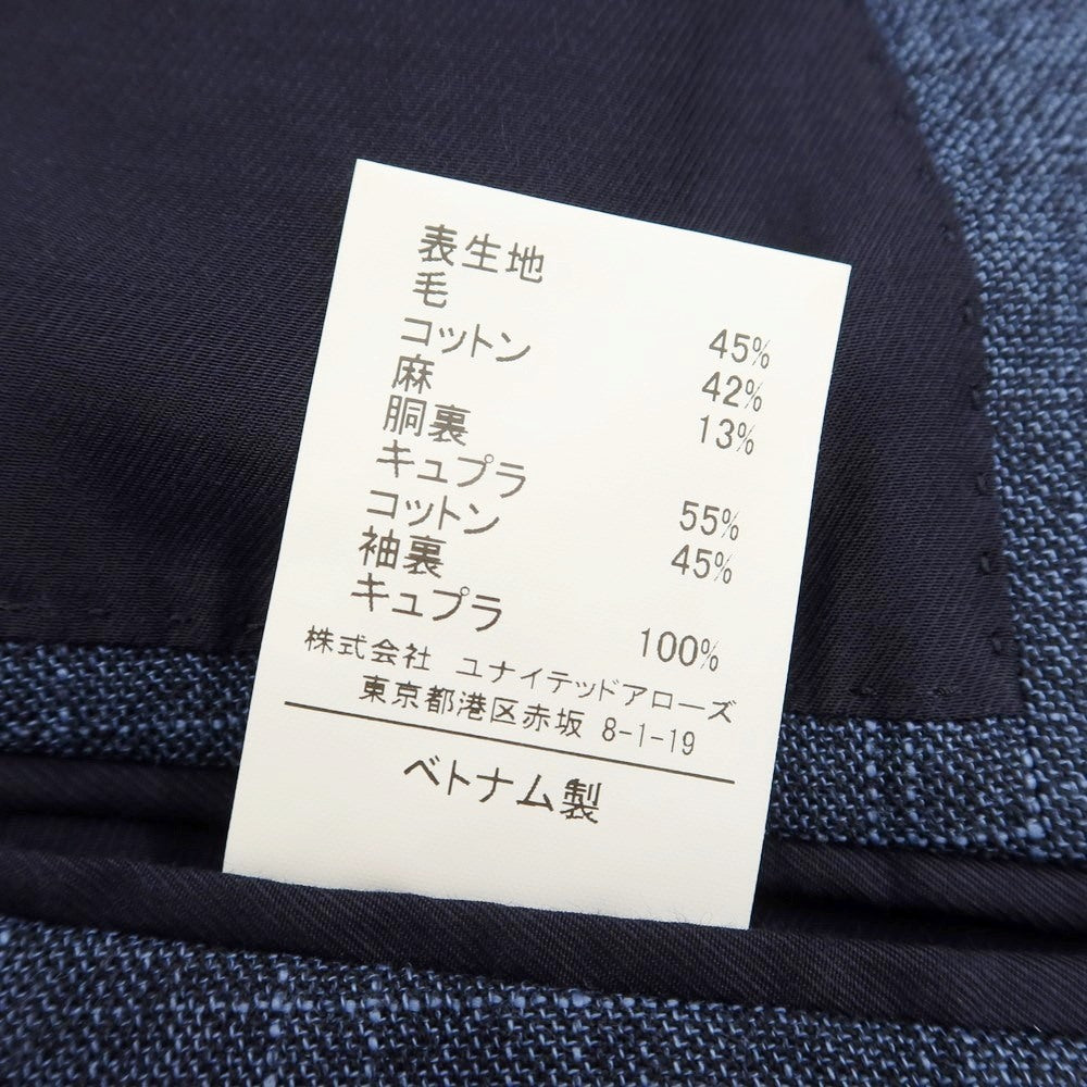 [Used] green label relaxing × Sartoria Ring wool cotton linen double-breasted suit, navy x blue [size 46/80] [NVY] [S/S] [condition rank B] ​​[men&