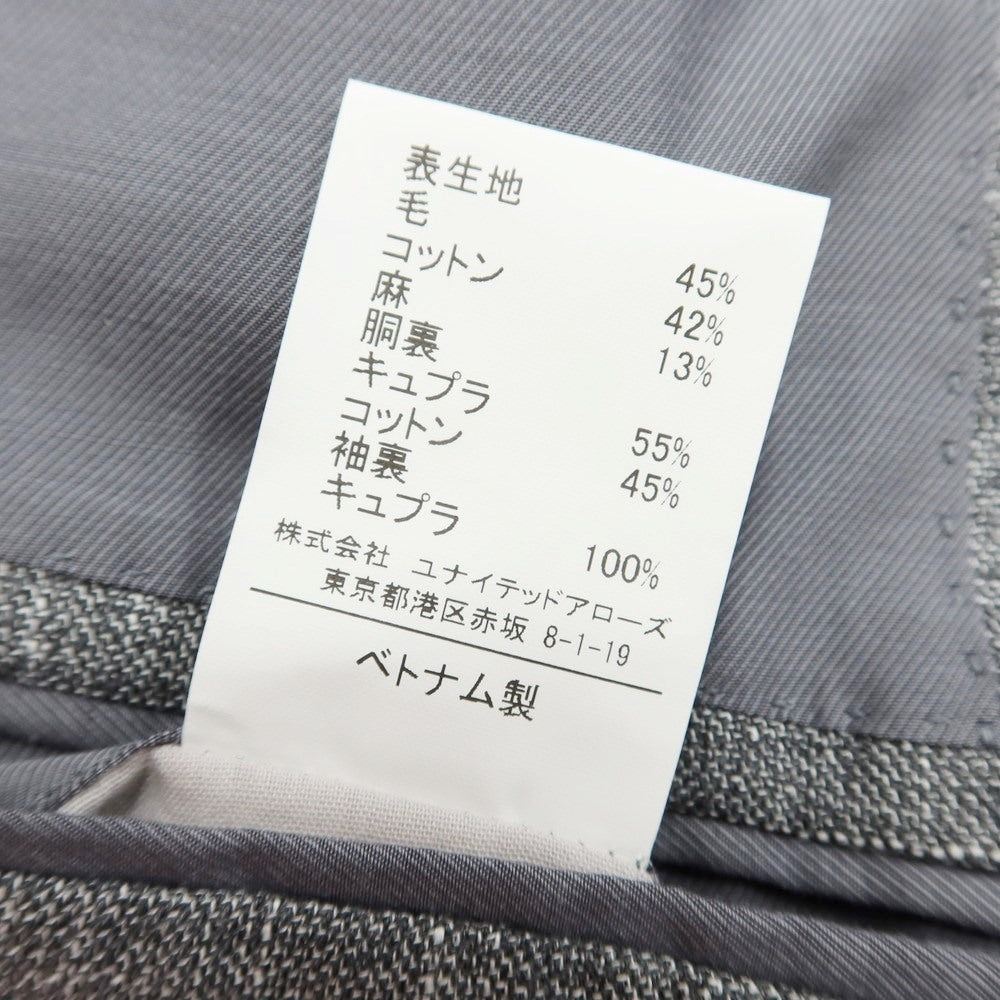 [Used] green label relaxing × Sartoria Ring wool cotton linen double-breasted suit, grey [size 46/80] [GRY] [S/S] [Condition rank A] [Men&