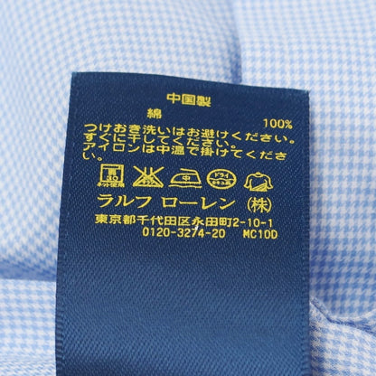 【中古】ポロ ラルフローレン Polo Ralph Lauren コットン ハウンドトゥース セミワイドカラーシャツ ライトブルーxホワイト【サイズ15-32】【BLU】【S/S/A/W】【状態ランクC】【メンズ】【769276】
[EPD]