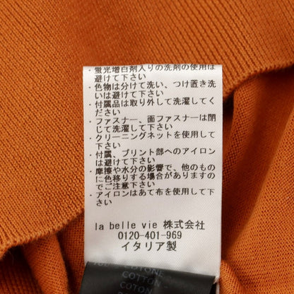 [Used] Drumohr Cotton Knit Vest Dark Orange [Size 48] [ORG] [S/S] [Condition Rank B] ​​[Men&