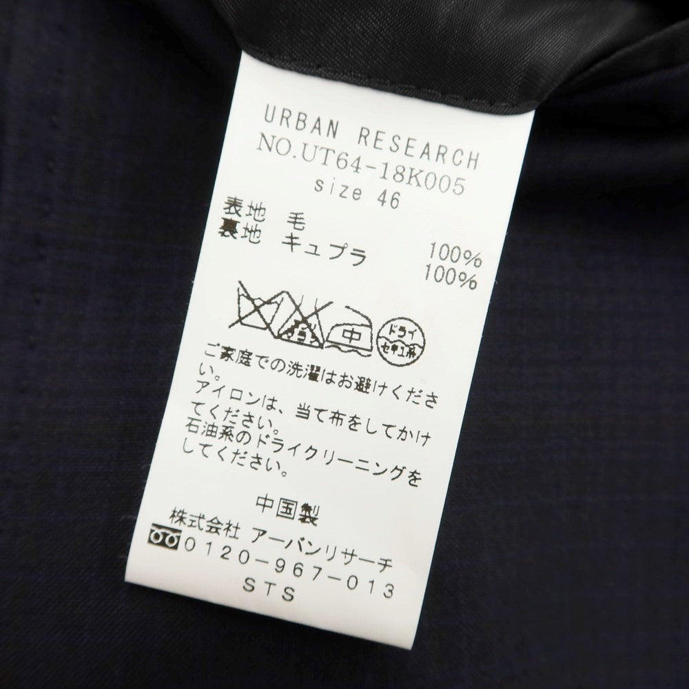 [Used] URBAN RESEARCH Wool Check 3-Button Suit Black x Navy [Size 46] [BLK] [S/S] [Condition Rank C] [Men&