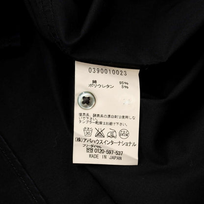 [Used] DESIGNWORKS Stretch Cotton Band Collar Casual Shirt Black [Size 50] [BLK] [S/S/A/W] [Condition Rank C] [Men&
