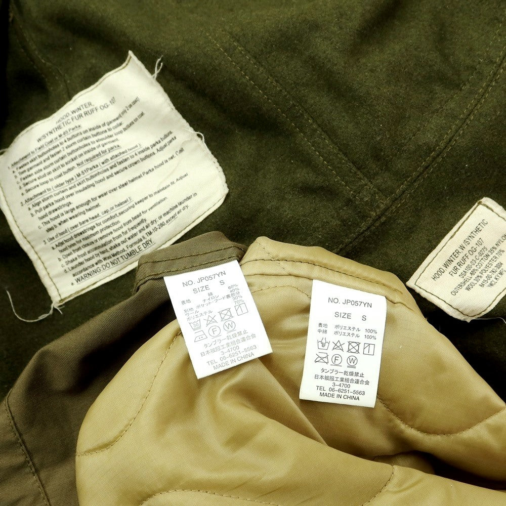 [Used] YMCLKY Cotton Nylon Mod Coat with Quilted Liner, Olive [Size S] [GRN] [S/S/A/W] [Condition Rank C] [Men&