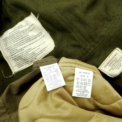 [Used] YMCLKY Cotton Nylon Mod Coat with Quilted Liner, Olive [Size S] [GRN] [S/S/A/W] [Condition Rank C] [Men&