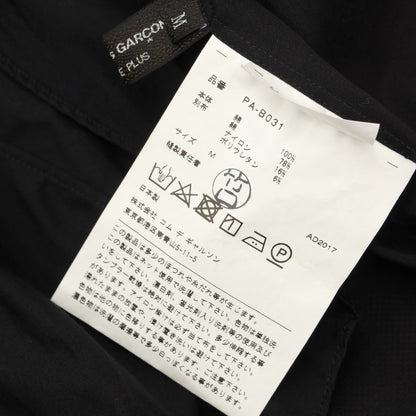 【中古】コムデギャルソンオムプリュス COMME des GARCONS HOMME PLUS 2018年春夏 コットン 長袖シャツ ブラック【サイズM】【BLK】【S/S/A/W】【状態ランクB】【メンズ】【769275】