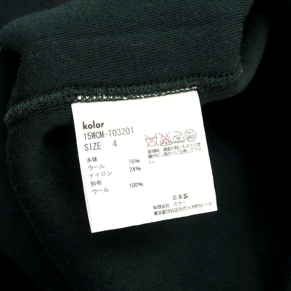 【中古】カラー kolor ウールナイロン クルーネック スウェット ダークグレーxダークグリーン【サイズ4】【GRY】【A/W】【状態ランクB】【メンズ】【769075】