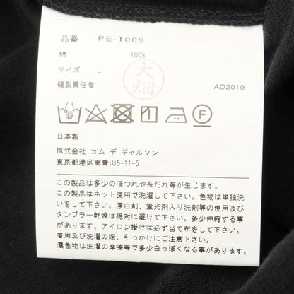 【中古】コムデギャルソンオムプリュス COMME des GARCONS HOMME PLUS 2020年春夏 コットン ロング 半袖Ｔシャツ ブラック【サイズL】【BLK】【S/S】【状態ランクA】【メンズ】【769283】
