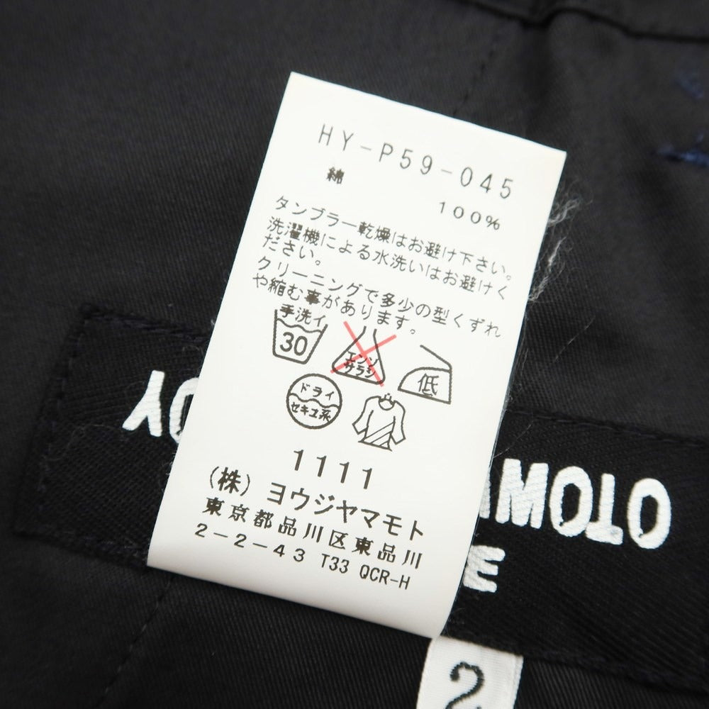 中古】ヨウジヤマモトプールオム Yohji Yamamoto POUR HOMME ウール ...