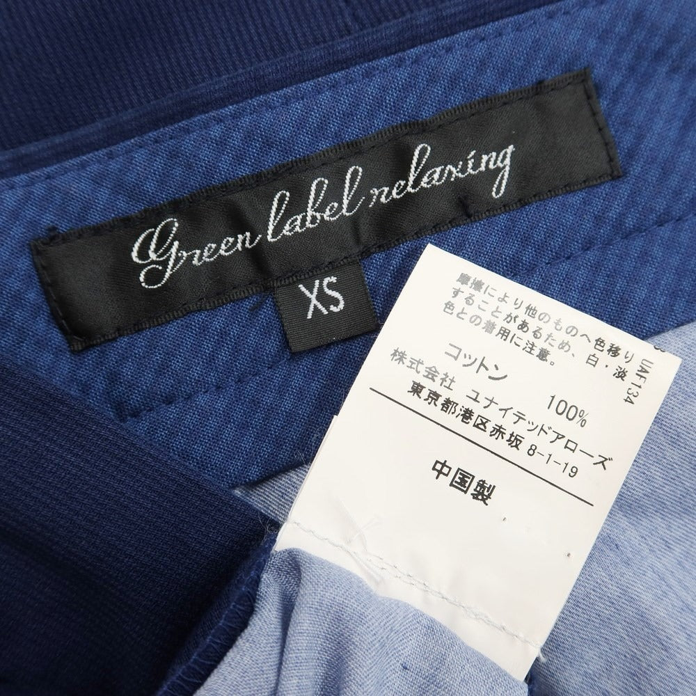 【中古】グリーンレーベルリラクシング green label relaxing コットン カジュアルスラックス パンツ ネイビー【サイズXS】【NVY】【S/S】【状態ランクC】【メンズ】【769198】
[EPD]