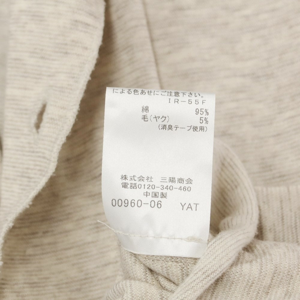 [Used] Mackintosh London Cotton Wool Knit Jacket Light Beige [Size M] [BEI] [S/S] [Condition Rank B] [Men&