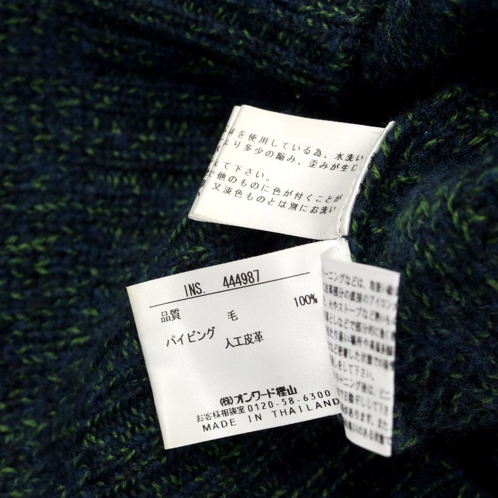 [Used] 23kuHOMME Wool pullover knit, green x navy [Size 46] [GRN] [A/W] [Condition Rank C] [Men&