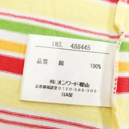 [Used] JOSEPH ABBOUD Cotton Striped Short Sleeve Polo Shirt Yellow x Multicolor [Size M] [YEL] [S/S] [Condition Rank B] ​​[Men&