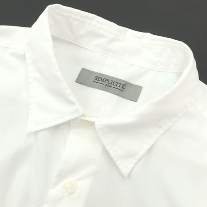 【中古】シンプリシテェ Simplicite 2023年春夏 ワイドシルエット シャツ ホワイト【サイズL】【WHT】【S/S/A/W】【状態ランクB】【メンズ】【769190】
[EPD]