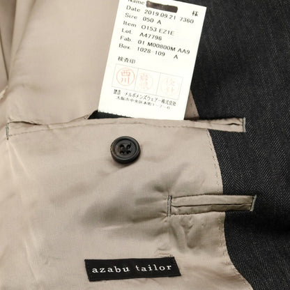 【中古】アザブテーラー azabu tailor ヘリンボーン織ウール 3つボタンスーツ ダークグレー【サイズ50/88】【GRY】【A/W】【状態ランクB】【メンズ】【768870】
[DPD]