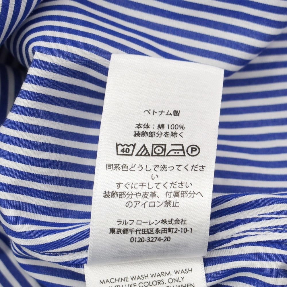 中古】ポロ ラルフローレン Polo Ralph Lauren コットン ストライプ