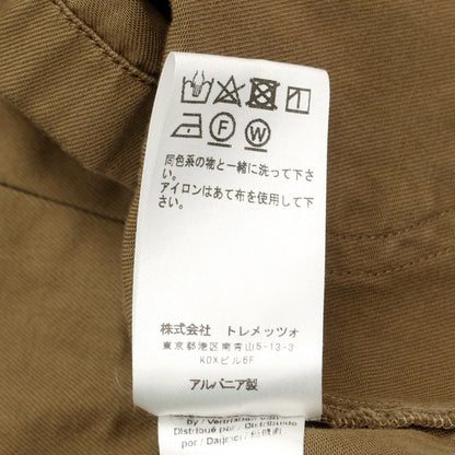 【中古】バグッタ Bagutta THE SHACKET ツイルコットン ミリタリーシャツブルゾン ブラウン【サイズS】【BRW】【S/S】【状態ランクB】【メンズ】【769082】