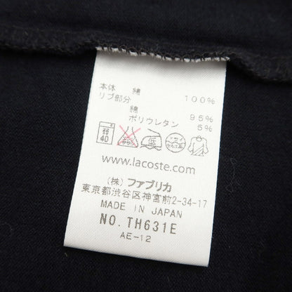 [Used] LACOSTE Cotton V-neck T-shirt Black [Size 2] [BLK] [S/S] [Condition Rank B] ​​[Men&