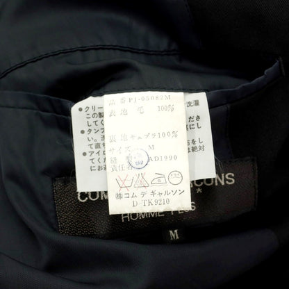 [Used] COMME des GARCONS HOMME PLUS Wool Jacket Black [Size M] [BLK] [A/W] [Condition Rank C] [Men&