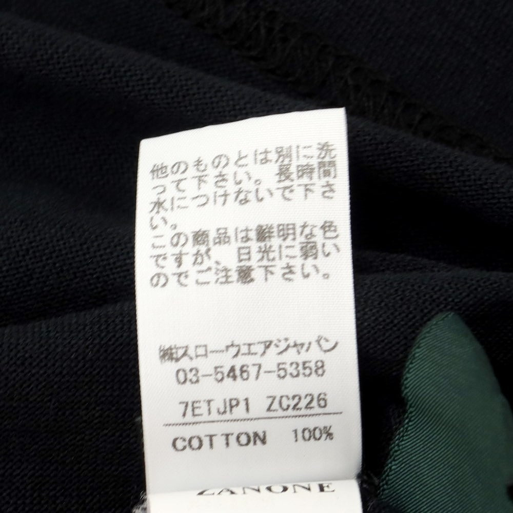 【中古】ザノーネ ZANONE アイスコットン 半袖ポロシャツ ダークグリーン系【サイズ50】【GRN】【S/S】【状態ランクA】【メンズ】【769089】