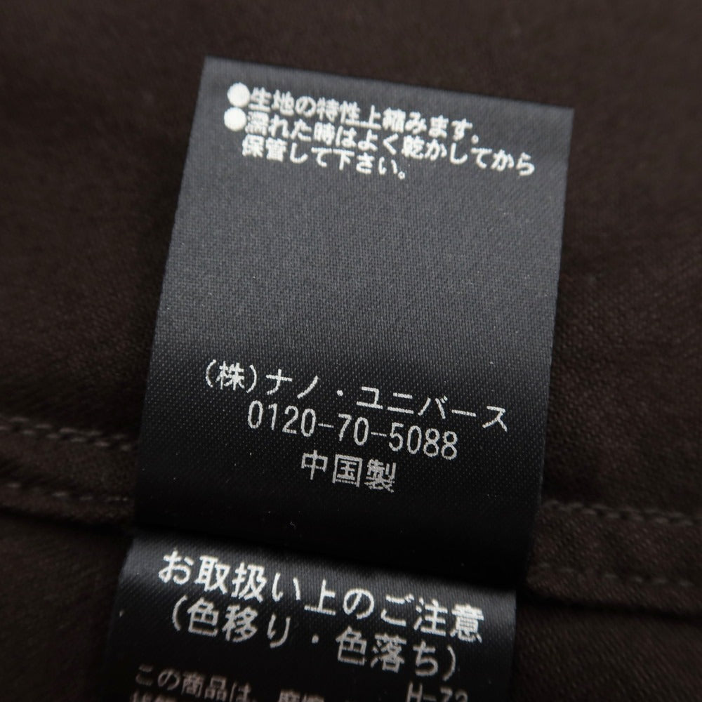 [Used] Nano Universe Cotton Polyester Casual Shirt Dark Brown [Size M] [BRW] [A/W] [Condition Rank B] ​​[Men&