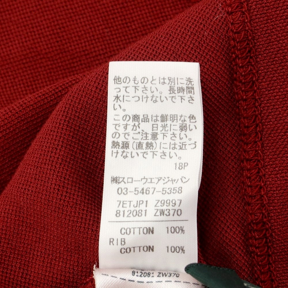 【中古】ザノーネ ZANONE アイスピケ 半袖ポロシャツ ダークレッド【サイズ44】【RED】【S/S】【状態ランクB】【メンズ】【769089】
[EPD]